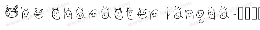 The character langua字体转换
